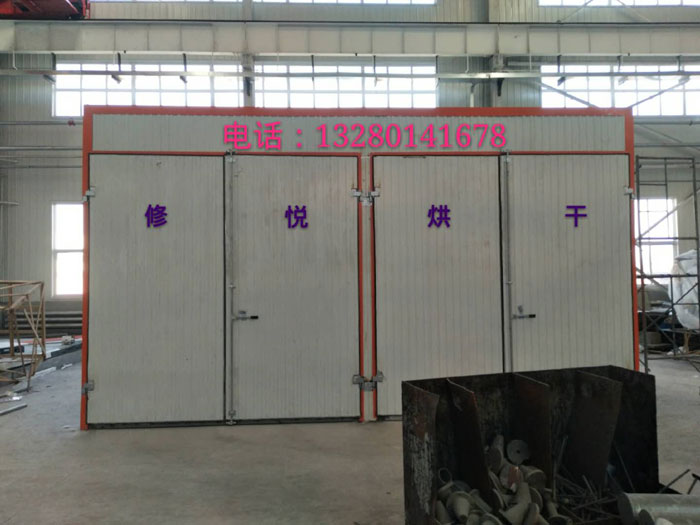 香菇，蘑菇烘干機(jī).jpg